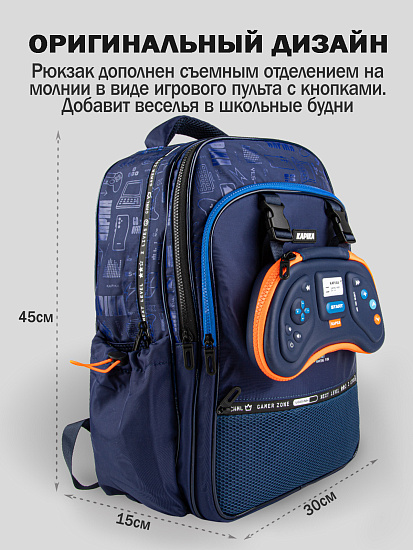 Рюкзак артикул:BG09-Z4-2