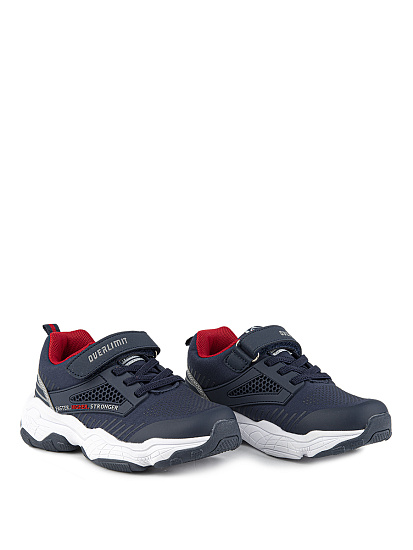 Кроссовки артикул:73653с-20-5