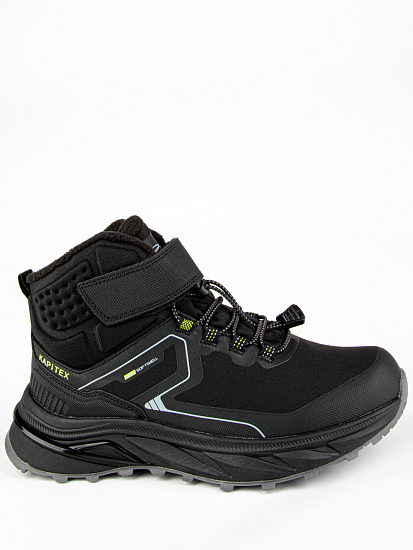 Ботинки артикул:44313с-1-1