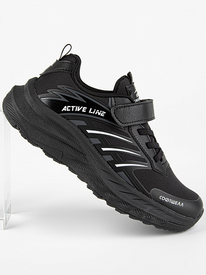 Кроссовки артикул:731200с-1-7