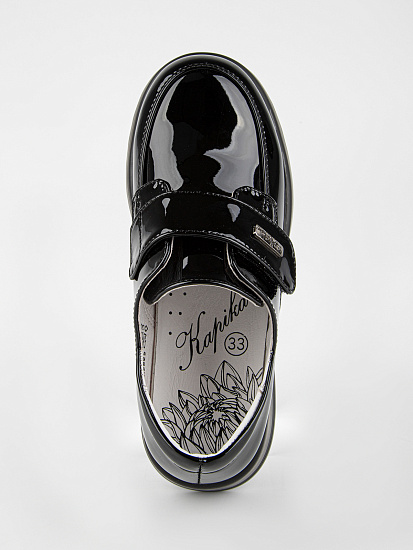 Полуботинки артикул:231867п-1-6