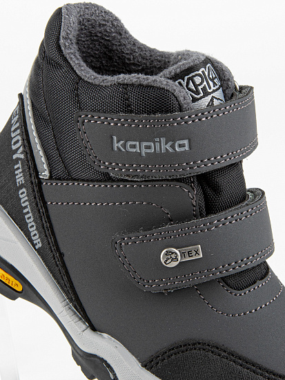 Ботинки артикул:41293л-1-3