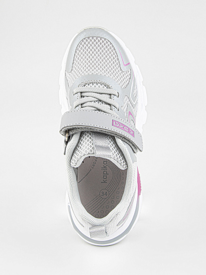 Кроссовки артикул:731143-20-6