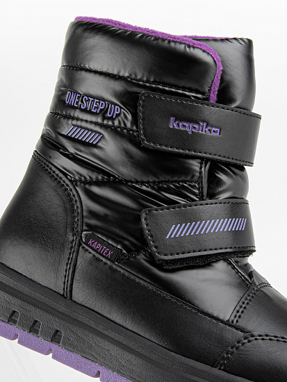 Ботинки артикул:43526-10-3