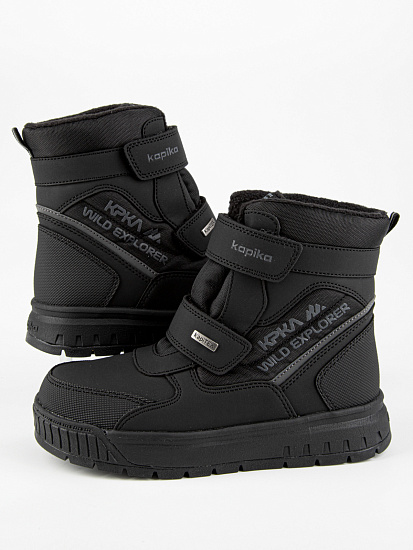 Ботинки артикул:43543-1-4