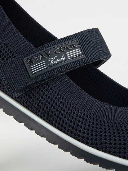 Туфли артикул:23748-30-3