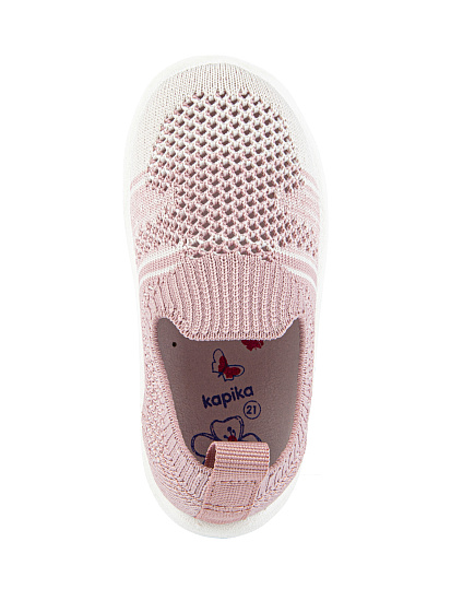 Тапочки артикул:71489-20-3