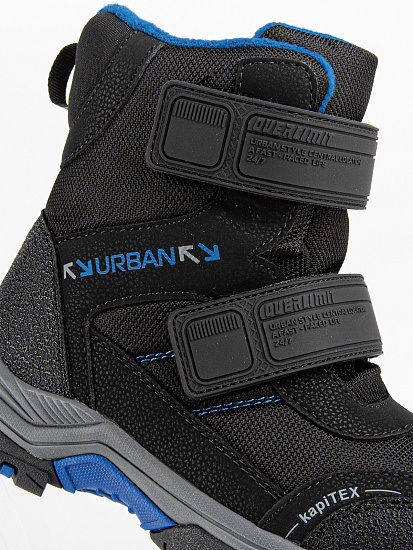 Ботинки артикул:43388-10-3