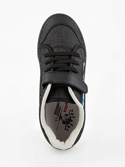 Кеды артикул:73714-11-6