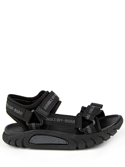 Сандалии артикул:33829п-10-1